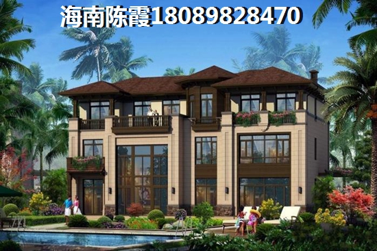 >2022文昌购房解读