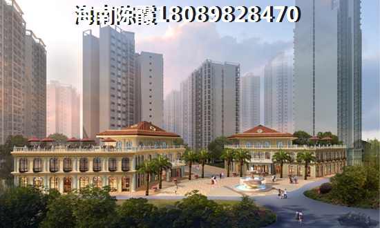 文昌月亮湾哪些小户型生纸快1