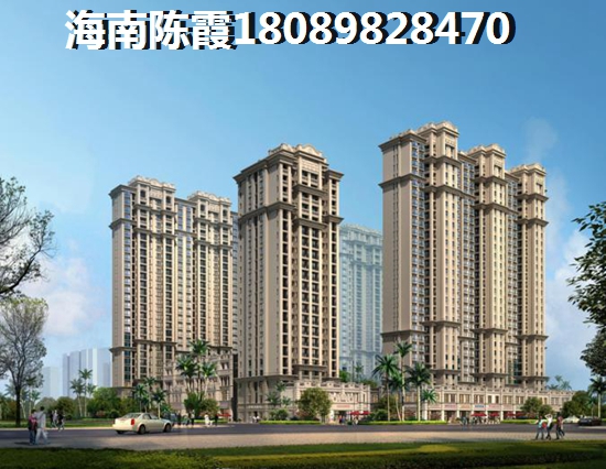 后悔买一品华府的房子了吗，文昌哪些楼盘纸得买