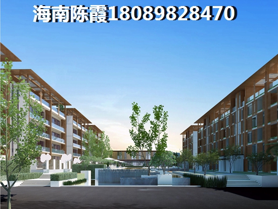 文昌中信房产哪些会生纸