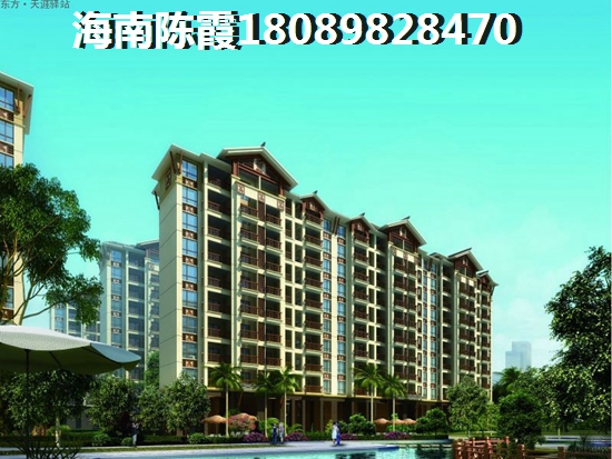 海南合景云上房价是涨还是跌？