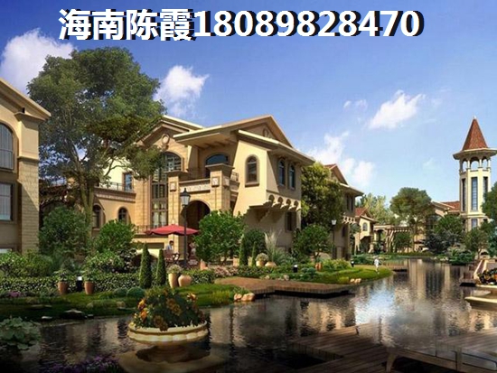 文昌清澜房子纸不纸得买，文昌清澜房子怎么样？