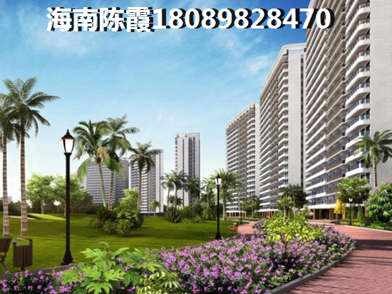  碧桂园舒漫的海XG如何才能买房？2