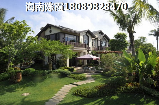 文昌鲁能山海天(鲁能山海天泰山7号)内部环境如何？