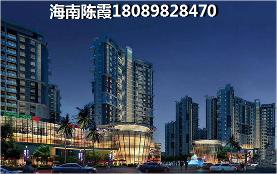 海南养老买哪个区域？