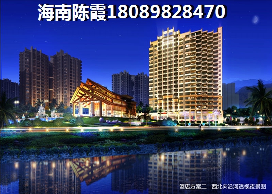 >2024文昌买房指南