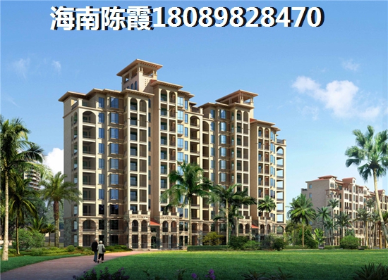 文昌市房产投资价值前景分析，融创高隆湾Pk紫竹园哪个还可以买？