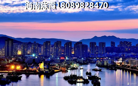 文昌高隆湾买房touzi攻略！