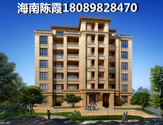 当前是在海南文昌市购房的好时机吗？红树湾国际度假公馆跟滨江濠峰房价走势2024！