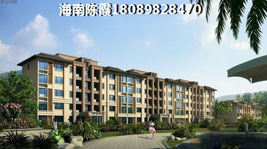 天域华府房价上升原因解读3