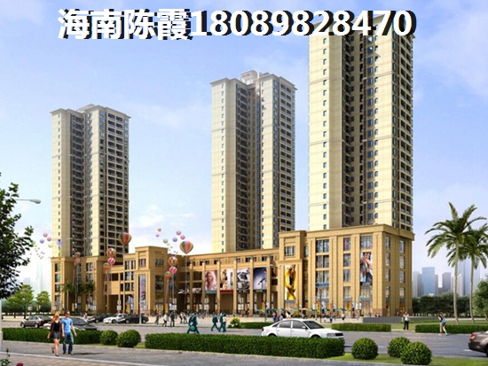 文昌的房纸得买吗