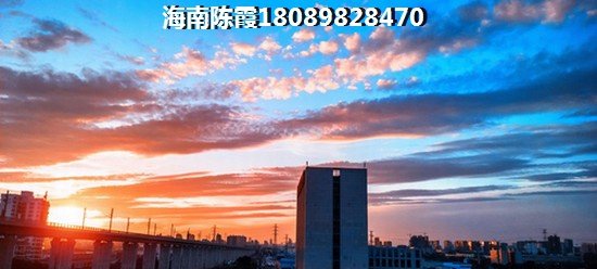 清澜经济开发区哪里的房价要便宜点