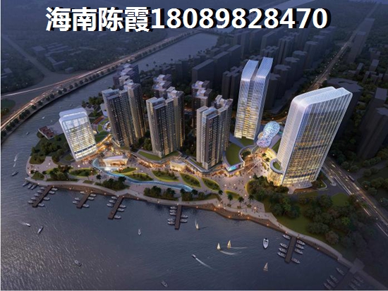 >2024文昌购房攻略