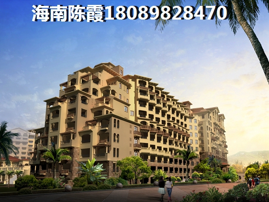东海椰苑二手房在售房价信息