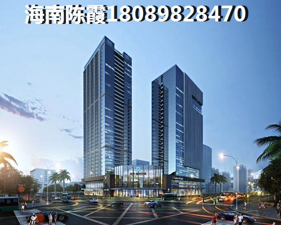 清澜别院房产优劣势分析2025