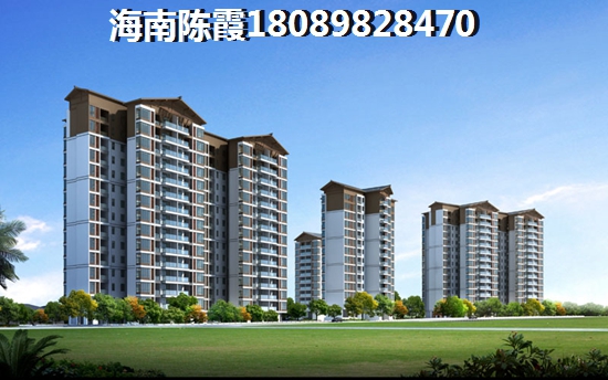 文昌房价2025要下跌？