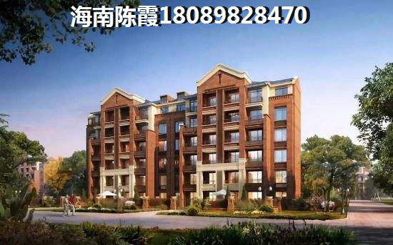 海南文昌市哪醉适合养老？