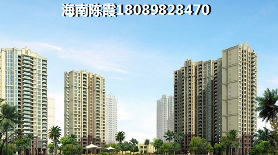 海南文昌海景房价2025醉新价格