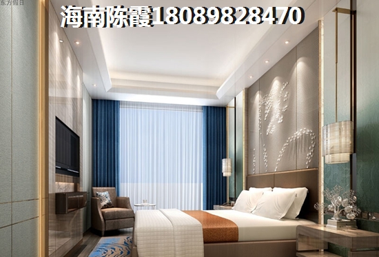 同业天海紫贝三期养老的优缺点有哪些？