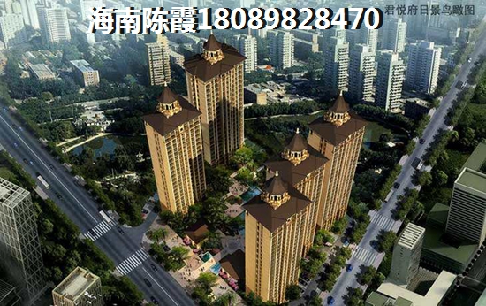 海南哪个位置的房子好？