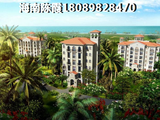 鲁能山海天购房潮湿？