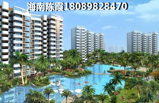 双叠户型楼盘优惠