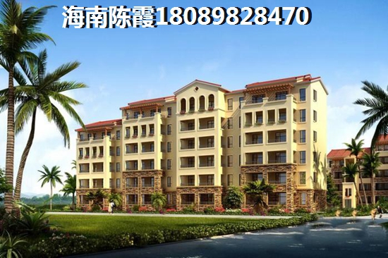 顺鑫富海家园touzi怎么样？房价有优惠吗？