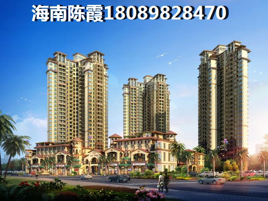 耀龄文化广场养老买房怎么样？