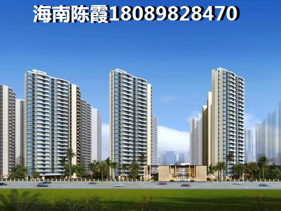 白金海岸二手房他日会生纸吗