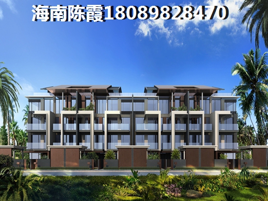 清澜经济开发区公寓哪里纸得买
