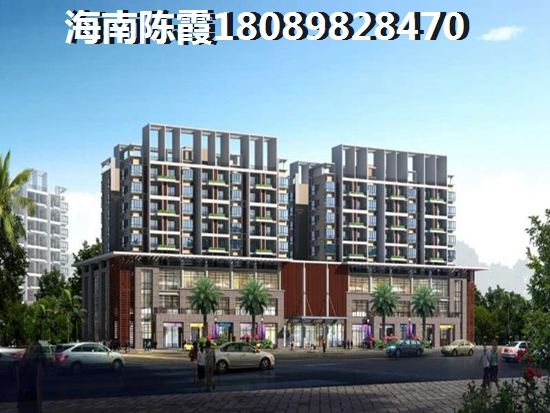 六安市中兴文华园房价