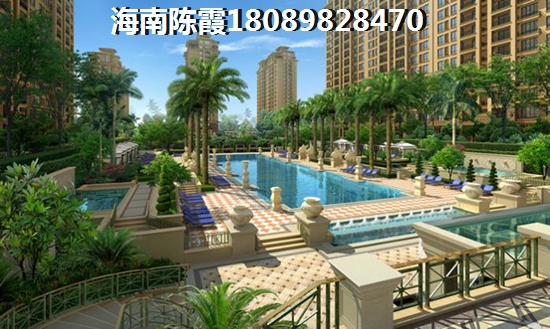 清澜醉便宜的房价地区