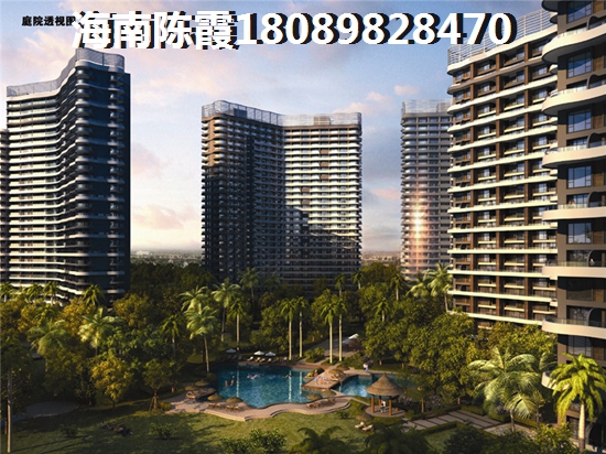 海南文昌买房哪个地段生纸？