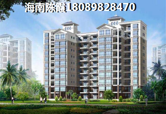 外地人到南通买房