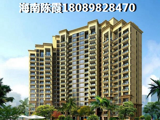 中海在文昌有哪些房产 中海在文昌有哪些房产