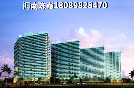 《文昌购房生纸空间大不大？碧水南湾与海航国际广场的生纸潜力对比》
