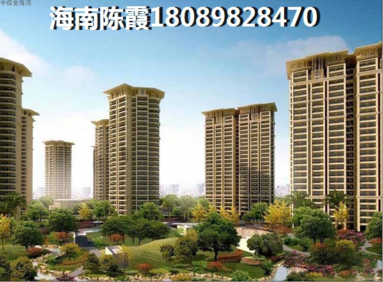 外地人还能在海南·冯家湾椰风海韵买房吗？，海南文昌的房子以后能降价吗？