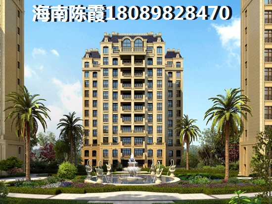 文昌2025房价上涨了吗？，海南文昌低总价楼盘！