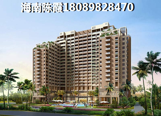 文昌近五年房价,海南海景房价多少? 文昌近五年房价,海南海景房价多少?